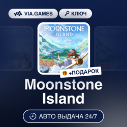 Moonstone Island (Steam Ключ) Кроме России   ПОДАРОК