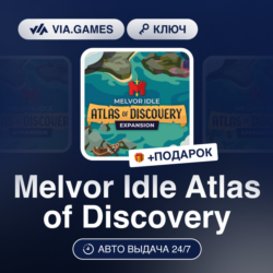 Melvor Idle Atlas of Discovery (Steam Ключ) РФ-СНГ-МИР   ПОДАРОК