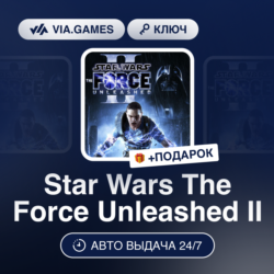 Star Wars The Force Unleashed II (Steam Ключ)   ПОДАРОК