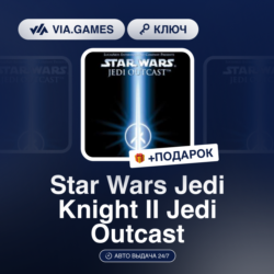 Star Wars Jedi Knight II Jedi Outcast (Steam Ключ) МИР (Не все страны)   ПОДАРОК