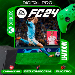 ❤️EA SPORTS FC™ 24   FIFA 20 / XBOX ONE / SERIES X|S