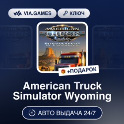 American Truck Simulator Wyoming DLC (Steam Ключ) РФ-СНГ-МИР   ПОДАРОК