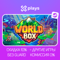 WORLDBOX - GOD SIMULATOR   ИГРЫ | БЕЗ GUARD | STEAM