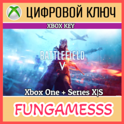 Battlefield V Definitive EditionXBOX  КЛЮЧ