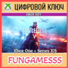 Battlefield V Definitive EditionXBOX  КЛЮЧ