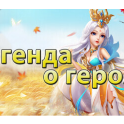 Lv.2 Medium Voucher Bundle DLC * STEAM RU ⚡ АВТО 💳0%