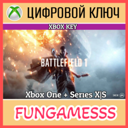 Battlefield 1 XBOX КЛЮЧ