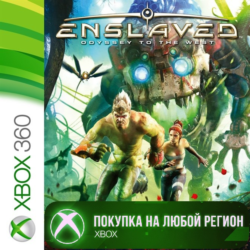 ENSLAVED XBOX от 360 На Любой Регион