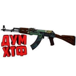 Макросы для CS 2 - AK47. X7 BLOODY RAZER LOGITECH