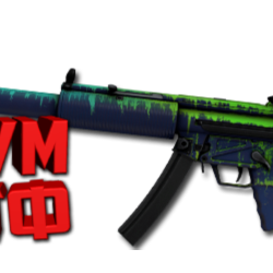 Макросы для CS 2 - MP5-SD. X7 BLOODY RAZER LOGITECH