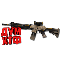Макросы для CS 2 - SG-553. X7 BLOODY RAZER LOGITECH