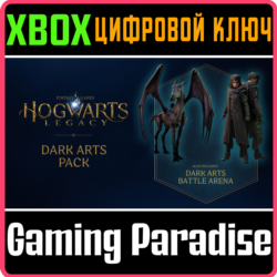 ❗HOGWARTS LEGACY: темные искусства ❗DLC🔑XBOX КЛЮЧ❗
