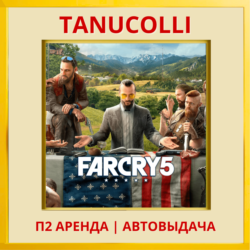 ☀️ Far Cry 5 (PS/PS4/PS5/RU) Аренда 7 суток