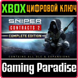 ❗SNIPER GHOST WARRIOR CONTRACTS 2 COMPLETE EDITION❗XBOX