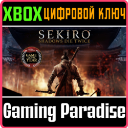 SEKIRO: SHADOWS DIE TWICE - GOTY EDITION🔑XBOX ONE/X|S