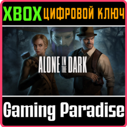 ❗ALONE IN THE DARK ❗XBOX Series X|S❗КЛЮЧ🔑