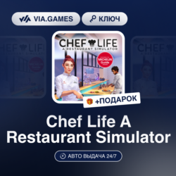 Chef Life A Restaurant Simulator (Steam Ключ) РФ-СНГ-МИР   ПОДАРОК