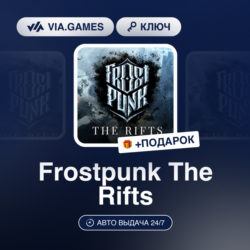 Frostpunk The Rifts DLC (Steam Ключ) РФ-СНГ-МИР   ПОДАРОК