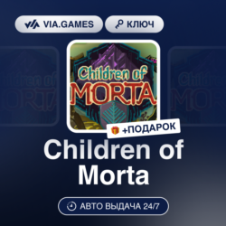 Children of Morta (Steam Ключ) РФ-СНГ-МИР   ПОДАРОК