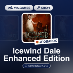 Icewind Dale Enhanced Edition (Steam Ключ) РФ-СНГ-МИР   ПОДАРОК