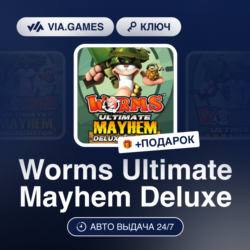 Worms Ultimate Mayhem Deluxe (Steam Ключ) РФ-СНГ-МИР   ПОДАРОК