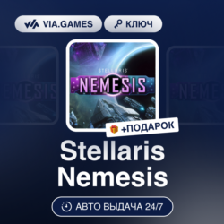 Stellaris Nemesis DLC (Steam Ключ) РФ-СНГ-МИР   ПОДАРОК