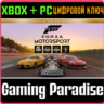 FORZA MOTOSPORT Premium Add-Ons ДОСТУПНО XBOX PC КЛЮЧ