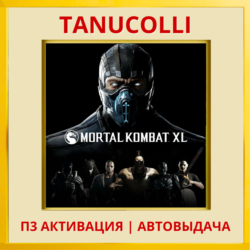☀️ Mortal Kombat XL (PS4/RUS) П3 - Активация