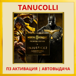Mortal Kombat 11 Ul   Injustice 2 (PS5/RU) П3 Активация