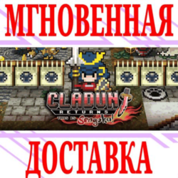 ✅Cladun Returns: This Is Sengoku!⭐Steam\РФ Мир\Key⭐  🎁