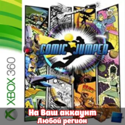 🔥 Comic Jumper (XBOX | ЛЮБОЙ АККАУНТ)