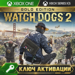 Ключ | Watch Dogs®2 - Gold Edition  (Xbox)