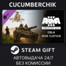 Arma 3 Creator DLC: CSLA Iron Curtain STEAM GIFT AUTO RU МИР