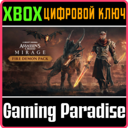 ❗ASSASSIN’S CREED MIRAGE FIRE DEMON PACK❗XBOX ONE/X|S🔑
