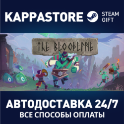 The Bloodline⚡АВТОДОСТАВКА Steam Россия