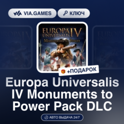 Europa Universalis IV Monuments to Power Pack DLC (Steam Ключ) РФ-СНГ-МИР   ПОДАРОК