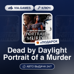 Dead by Daylight Portrait of a Murder (Steam Ключ) РФ-СНГ-МИР   ПОДАРОК