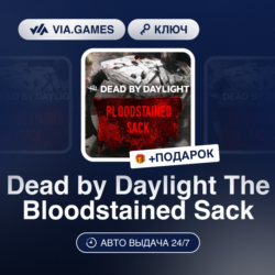 Dead by Daylight The Bloodstained Sack DLC (Steam Ключ) РФ-СНГ-МИР   ПОДАРОК