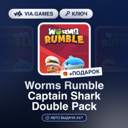 Worms Rumble Captain Shark Double Pack DLC (Steam Ключ) РФ-СНГ-МИР   ПОДАРОК