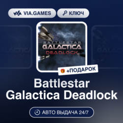 Battlestar Galactica Deadlock (Steam Ключ) РФ-СНГ-МИР   ПОДАРОК