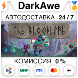 The Bloodline STEAM•RU ⚡️АВТОДОСТАВКА 💳0%