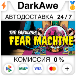 The Fabulous Fear Machine STEAM•RU ⚡️АВТОДОСТАВКА 💳0%