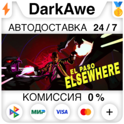 El Paso, Elsewhere STEAM•RU ⚡️АВТОДОСТАВКА 💳0%