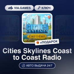 Cities Skylines Coast to Coast Radio DLC (Steam Ключ) РФ-СНГ-МИР   ПОДАРОК