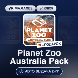Planet Zoo Australia Pack DLC (Steam Ключ) РФ-СНГ-МИР   ПОДАРОК