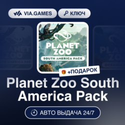 Planet Zoo South America Pack DLC (Steam Ключ) РФ-СНГ-МИР   ПОДАРОК