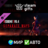 DLC Resident Evil 4 - Separate Ways МИР АВТО