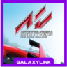 🟣 Assetto Corsa - Steam Оффлайн🎮