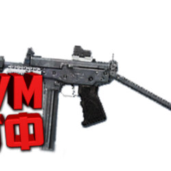 Макрос Warface на ПП-2011 КЕДР. Bloody X7 Logi