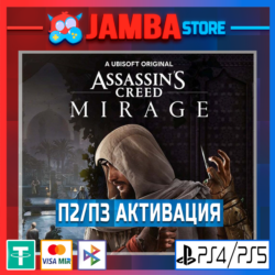 Assassin's Creed Mirage Deluxe | П2/П3 | PS4/PS5⭐